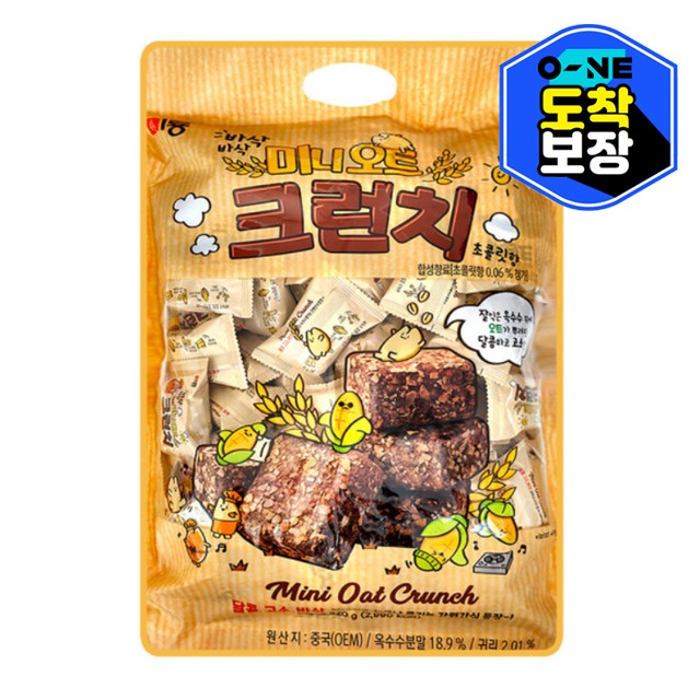천주식품 이미지