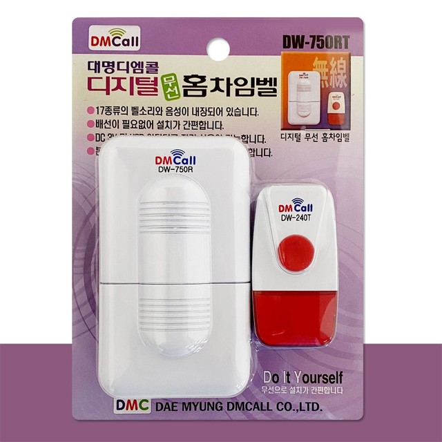 대명 이미지