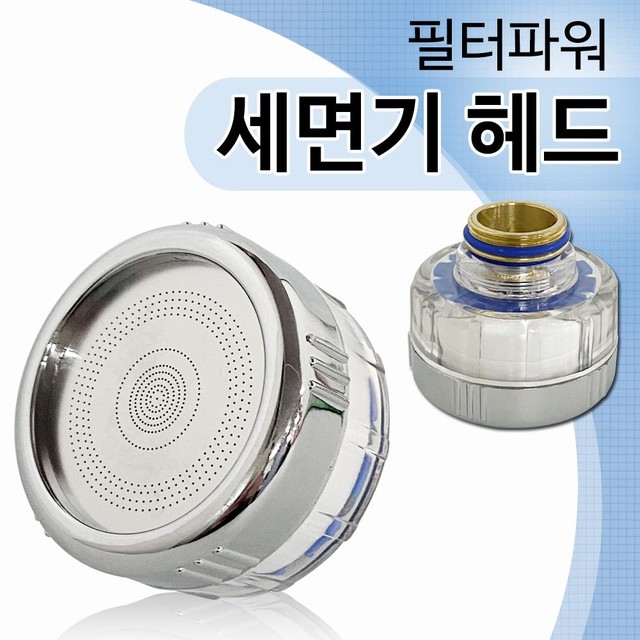 삼원 이미지