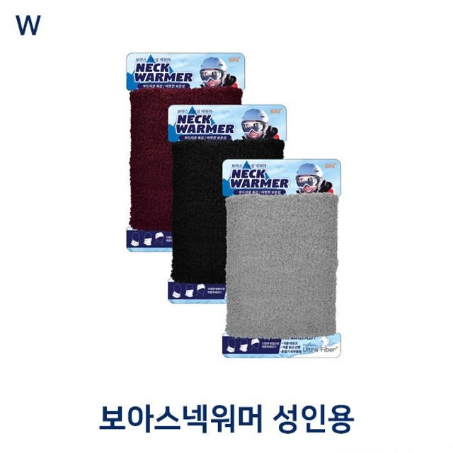 보아스 이미지