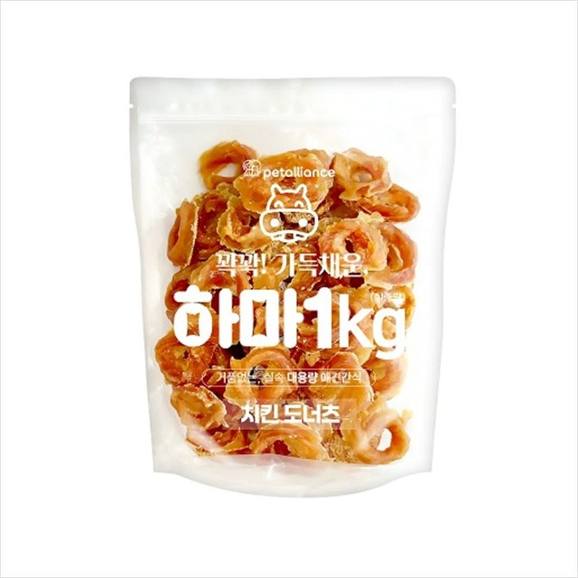 하마치킨 이미지