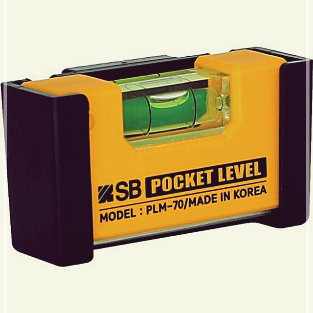 수평 이미지