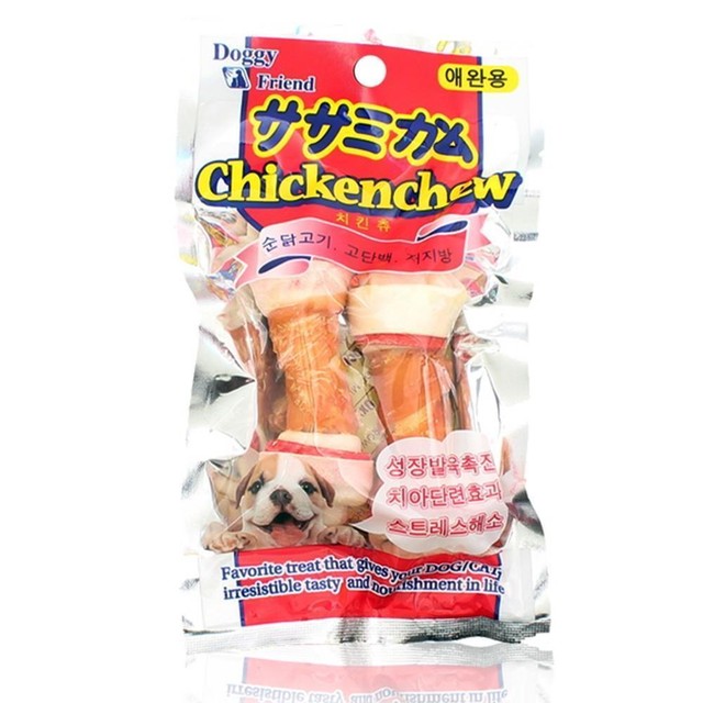 맛있는한끼 이미지