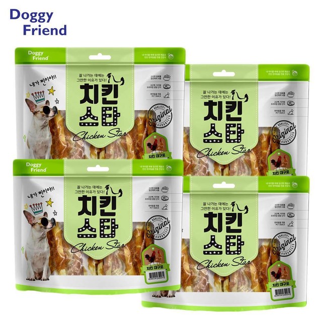 맛있는한끼 이미지