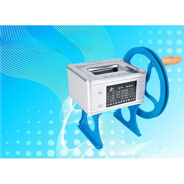 세꼬시회식당 이미지