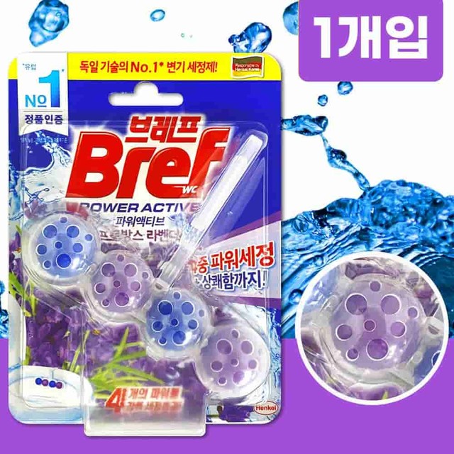 청크린 이미지
