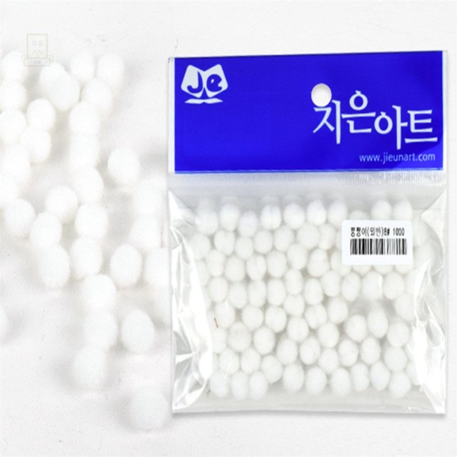 지유공예 이미지