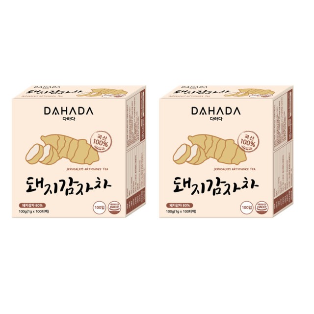 다하다 이미지