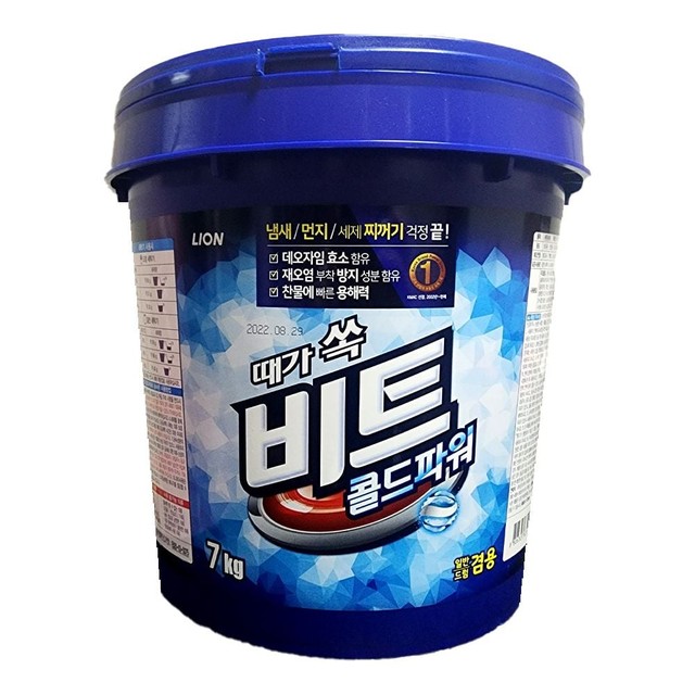 라이온코리아(주) 이미지