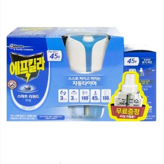 (주)지에스켐 이미지