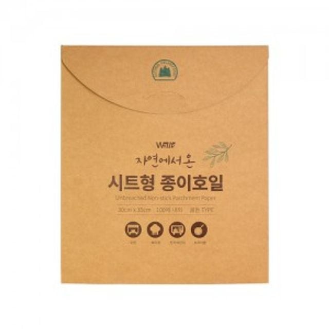 아임스컴퍼니 이미지