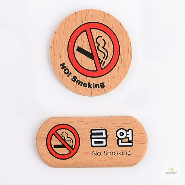 금연미용실 이미지