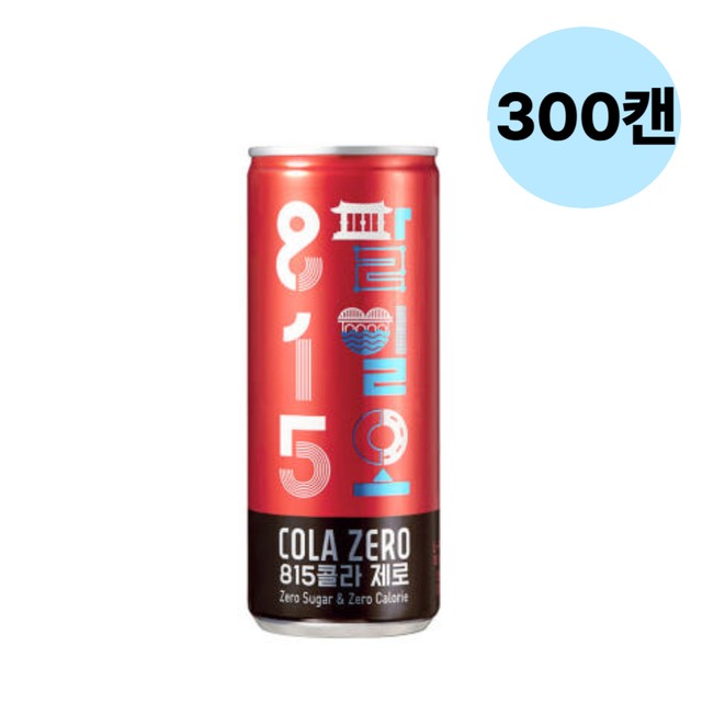 팔일오 이미지