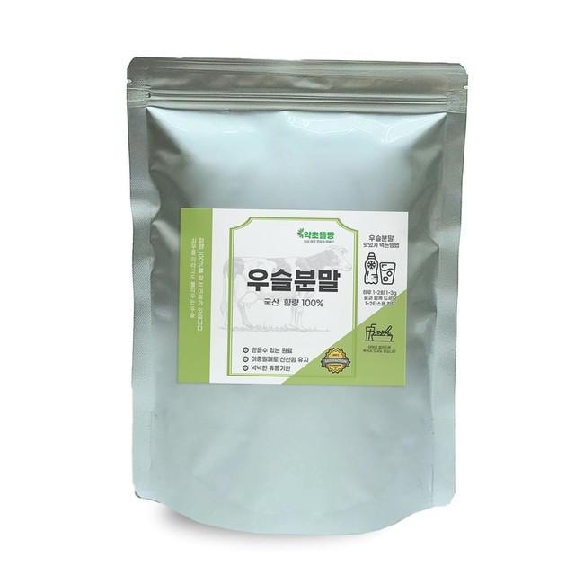 뜰팡 이미지