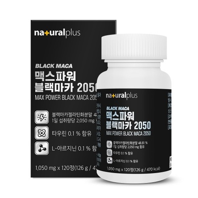 한국네츄럴팜 이미지
