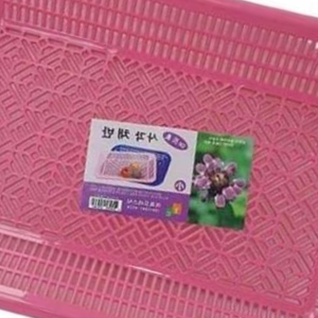 미화상회 이미지