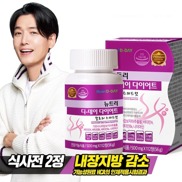 스피드112 이미지