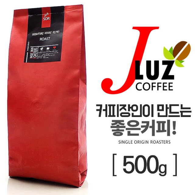 제이루스커피 이미지