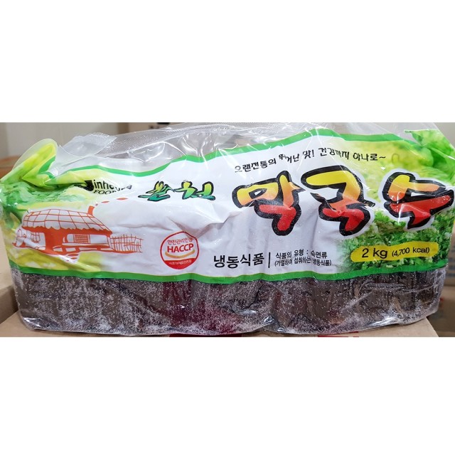 옥천식품 이미지