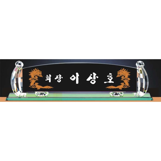 개업상사 이미지