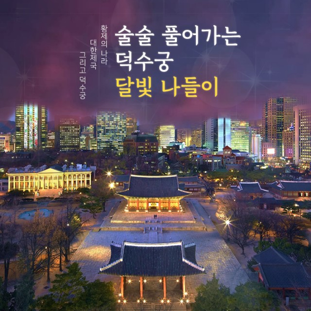 술술풀리는히스토리 이미지