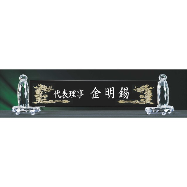 개업상사 이미지