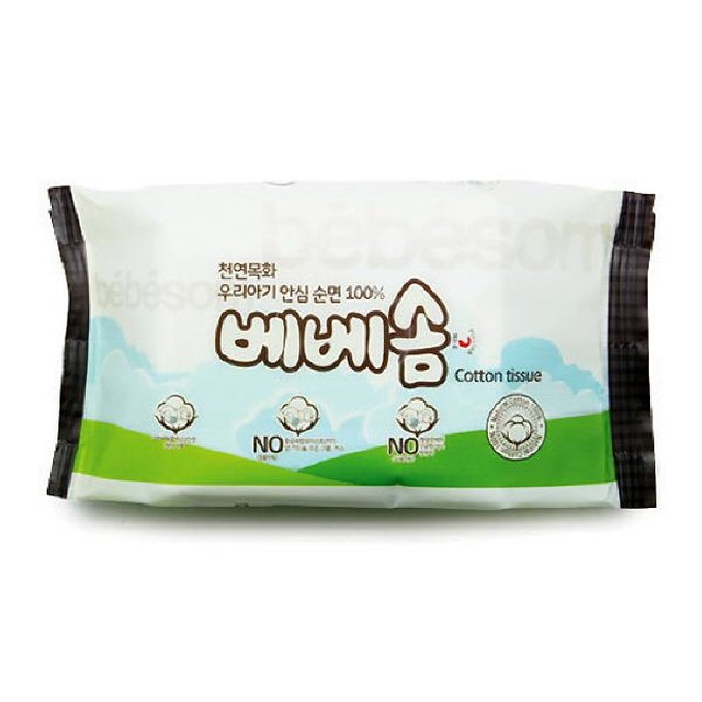 이나코 이미지