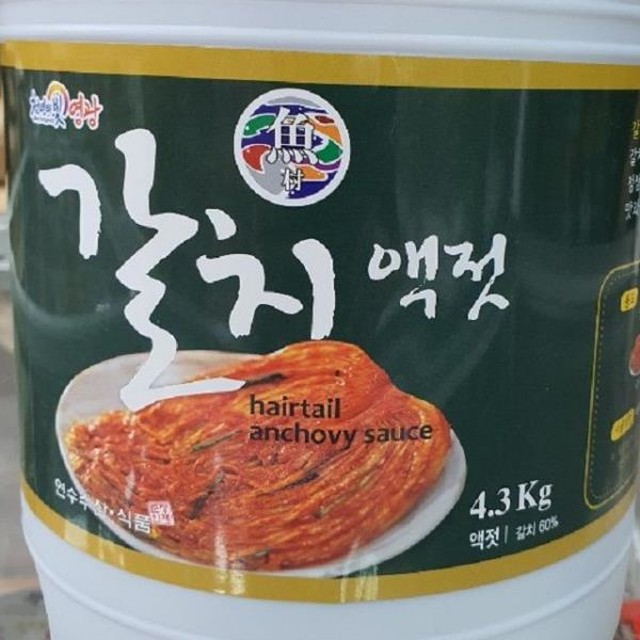 전라식품 이미지
