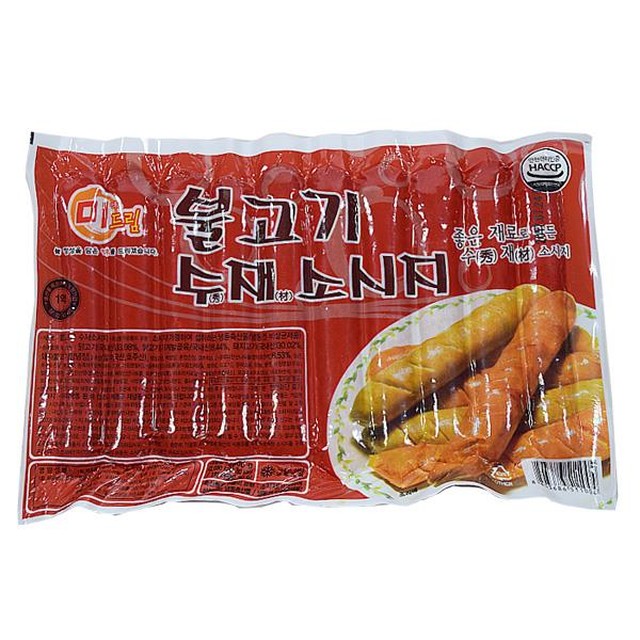 유원식품 이미지
