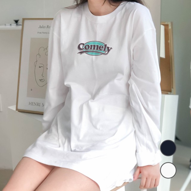 컴리 이미지