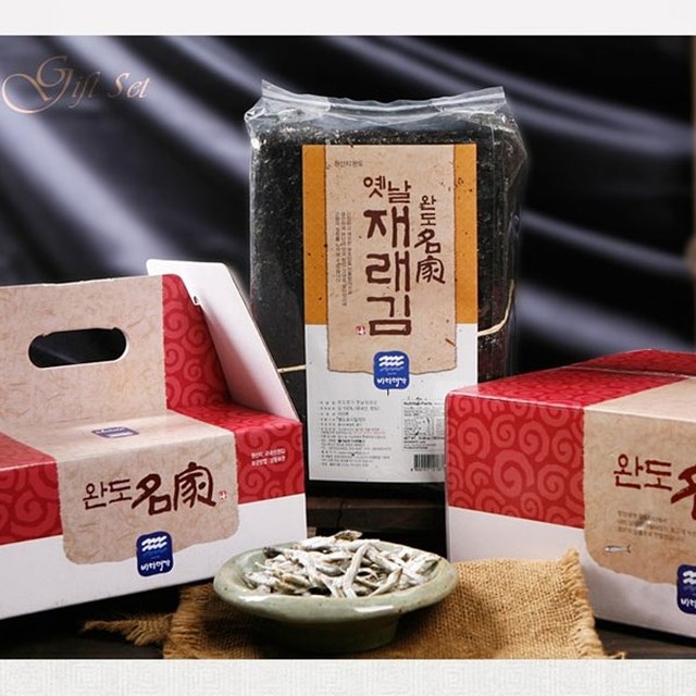 (주)바다명가 이미지