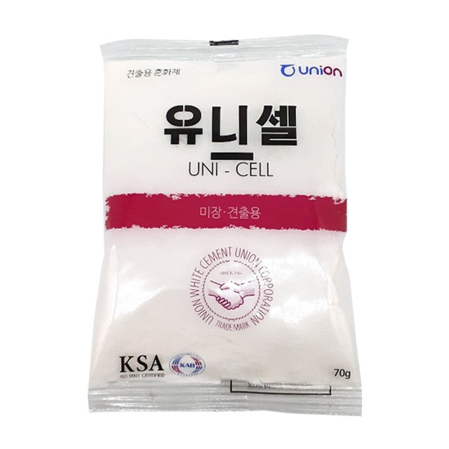 유니셀 이미지