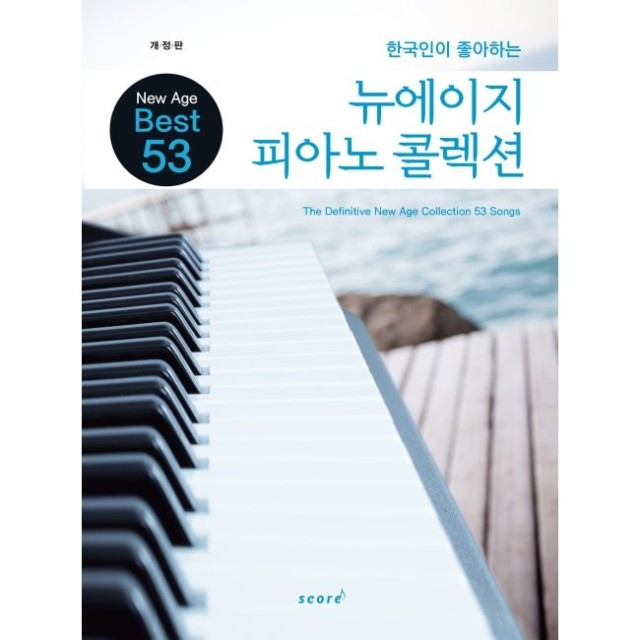 예스피아노 이미지