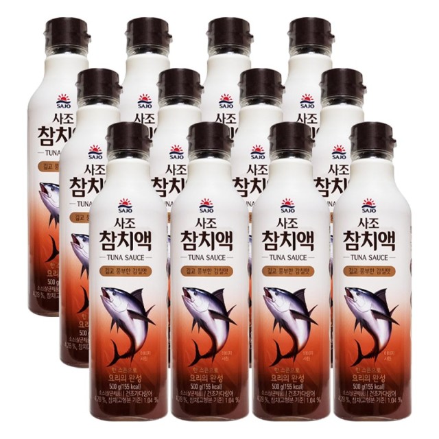 (주)삼아벤처 이미지