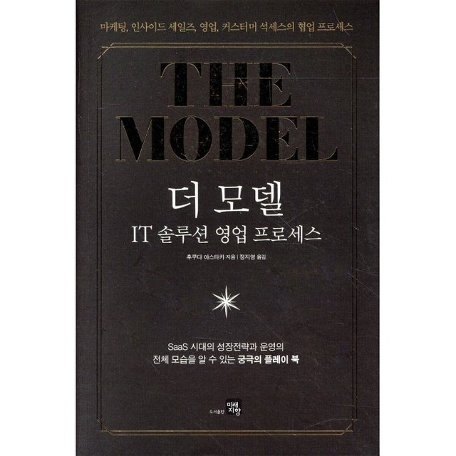 예스IT솔루션 이미지