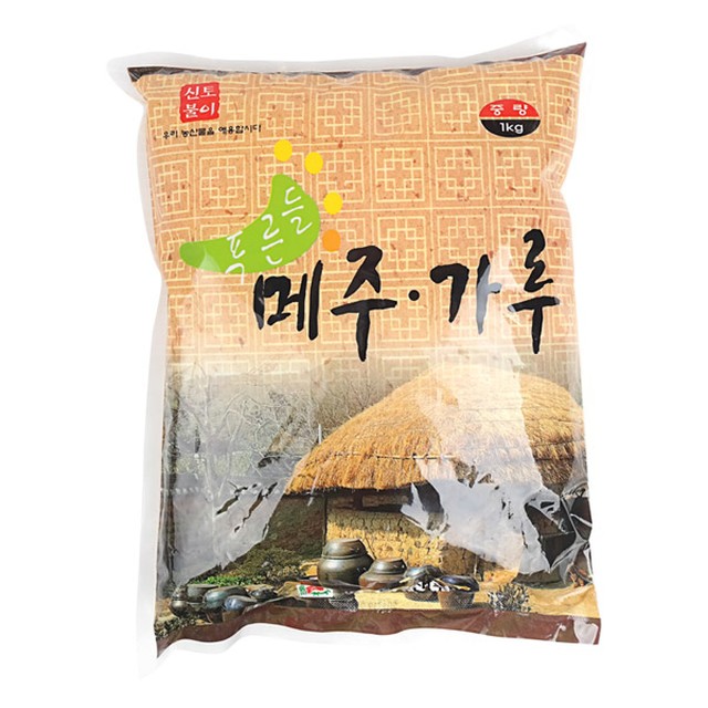 신선 이미지