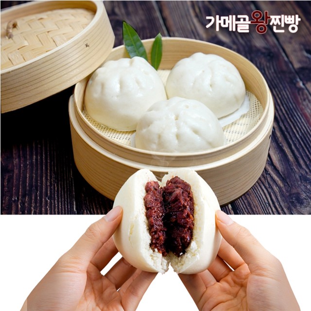 남대문식품 이미지