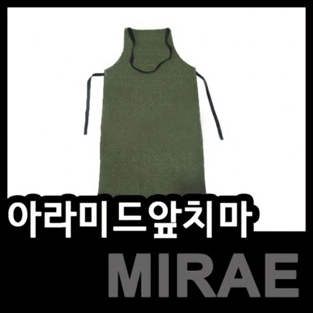 미래내열 이미지