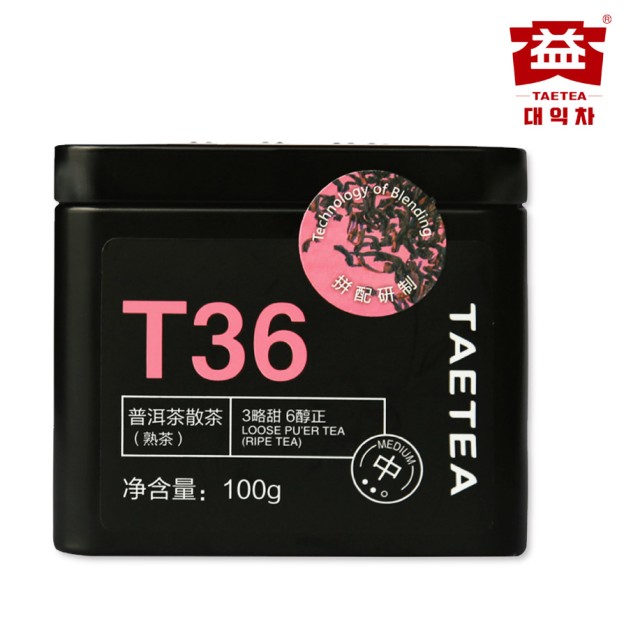 대익보이차 이미지
