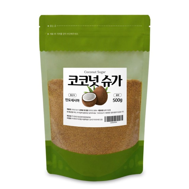 신비인터내셔널 이미지