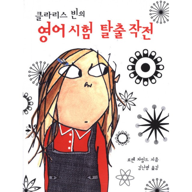 국민서관 이미지