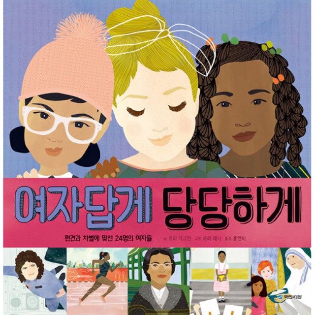 국민서관 이미지