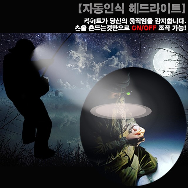 암산 이미지