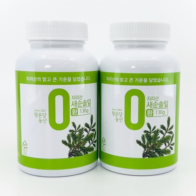 청운당 이미지