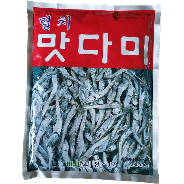맛다미 이미지