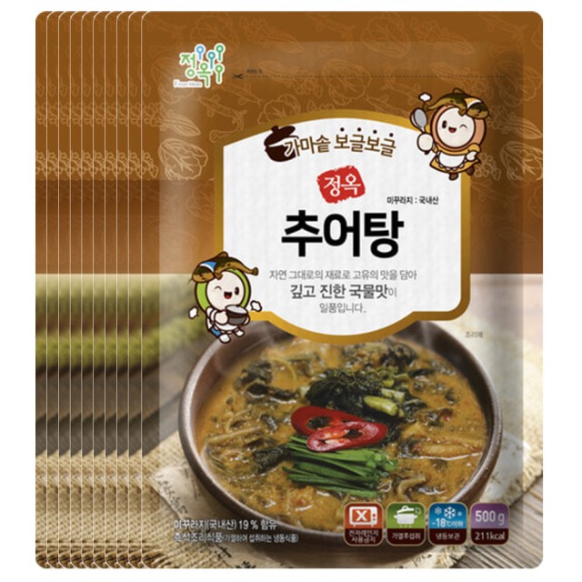 (주)정옥 이미지