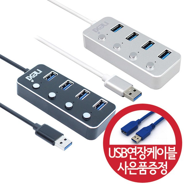허브위즈 이미지