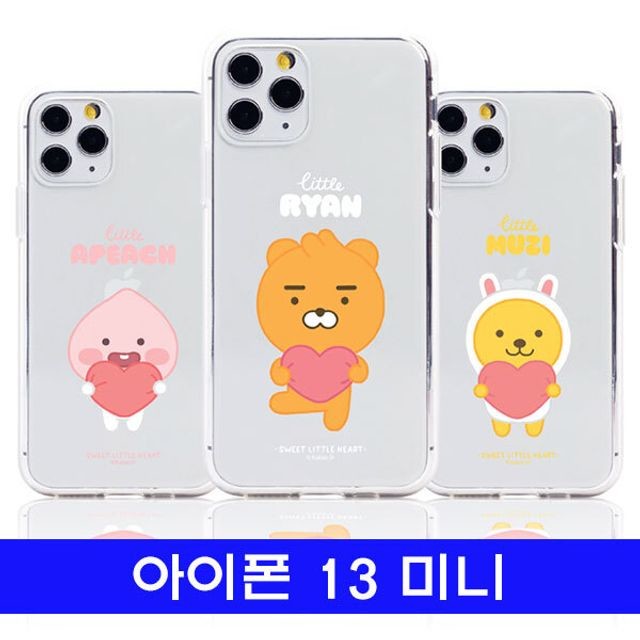 러브베비 이미지