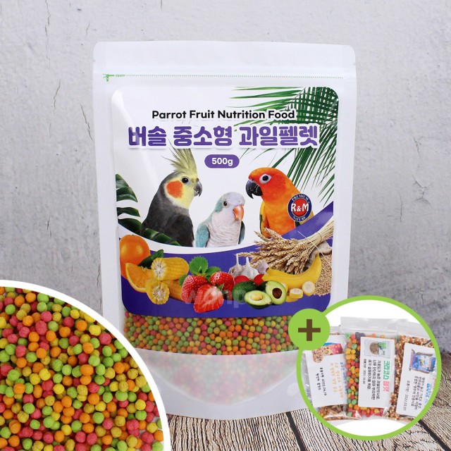 올펫 이미지