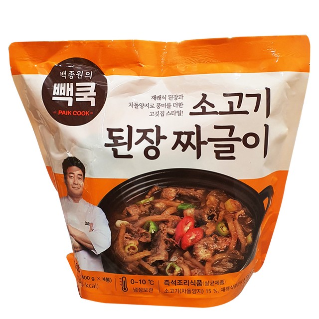 더본 이미지